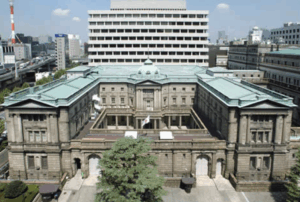 日本銀行本店